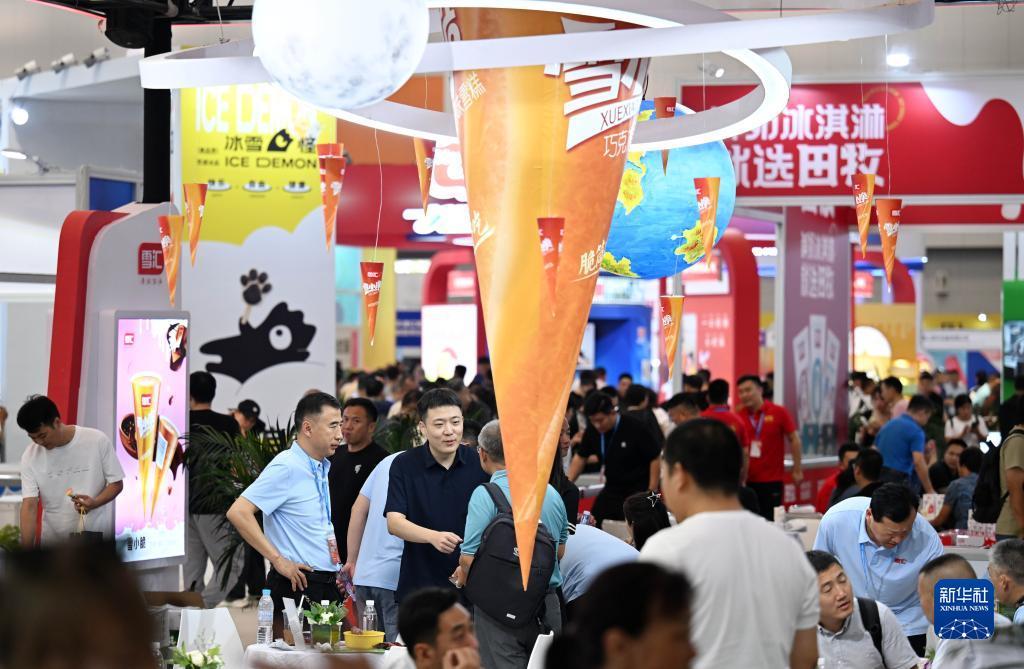 白菜开户送体验金论坛